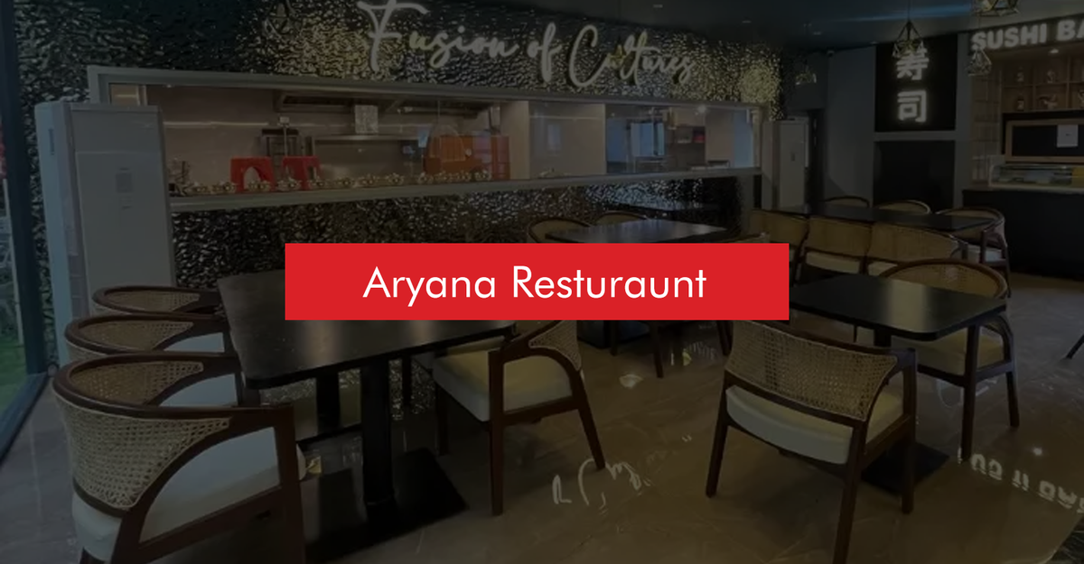 Arayana Restaurant