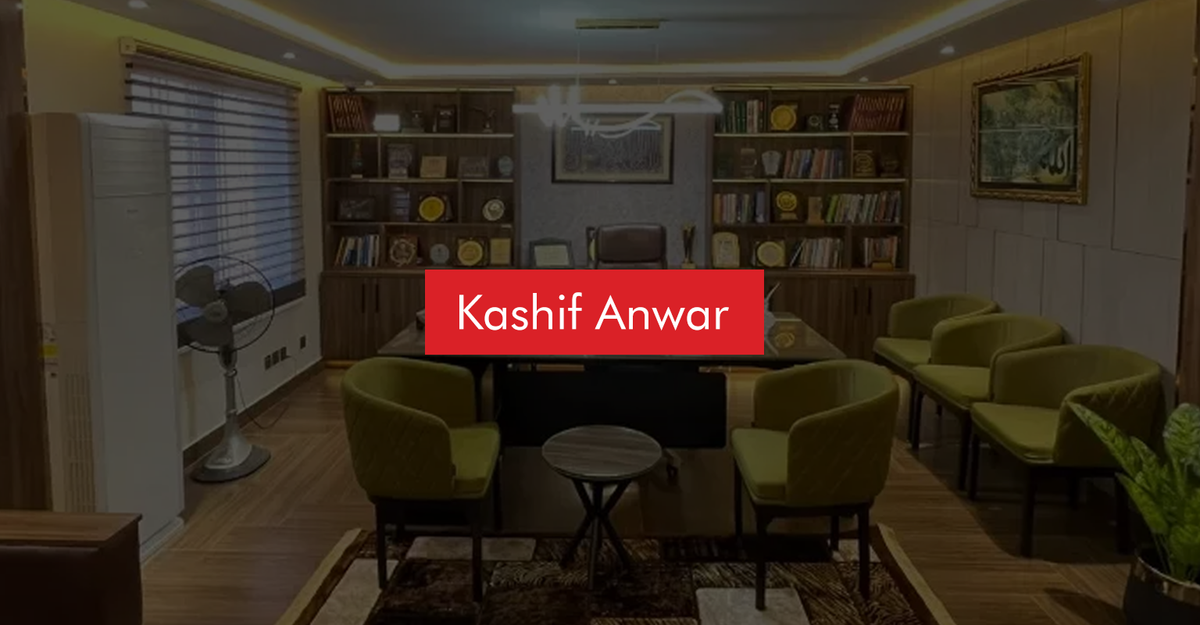 Kashif Anwer Office