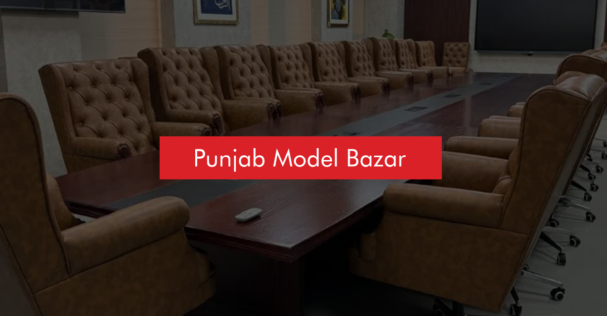 Punjab Model Bzaar
