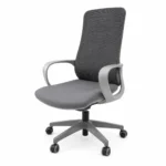 Argo Manager Chair